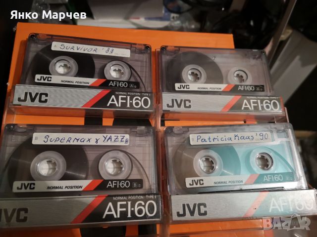 Аудио касети (аудиокасети) JVC AFI 60 и FUJI DR I 60, снимка 5 - Аудио касети - 45148869