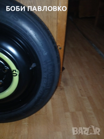 Чисто нова оем патерица хюндай i30, снимка 14 - Аксесоари и консумативи - 51959372