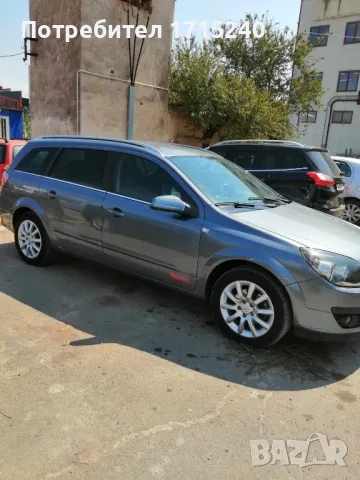 Oppel Astra 1.7 cdti 101 k.c., снимка 3 - Автомобили и джипове - 47106934