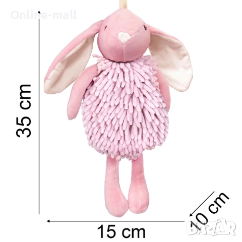 2в1 Голямо плюшено Зайче– Играчка и Кърпа за Ръце, снимка 6 - Плюшени играчки - 51533688