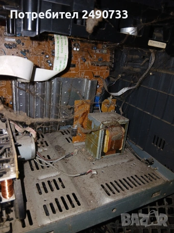 Уредба за части, снимка 2 - Аудиосистеми - 54138745