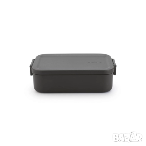 Кутия за обяд Brabantia Make&Take 1.1L, снимка 12 - Други - 52112814