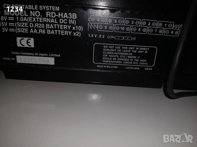 радиокасетифон JVC model RD-HA3B , снимка 6 - Ресийвъри, усилватели, смесителни пултове - 52972204