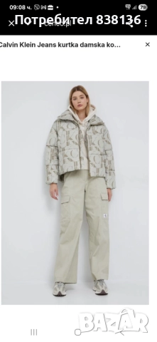 Дамско бомбър яке Calvin Klein, снимка 6 - Якета - 52582826