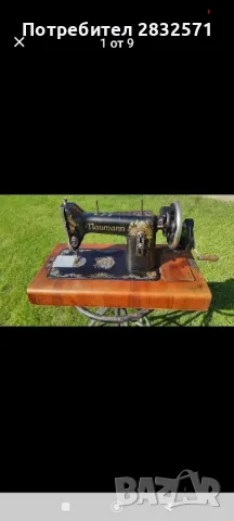 стара ръчна шевна машина, снимка 2 - Други инструменти - 49924205