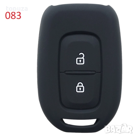 Силиконови кейсове (калъфчета) за DACIA Дачия, снимка 3 - Аксесоари и консумативи - 22597792