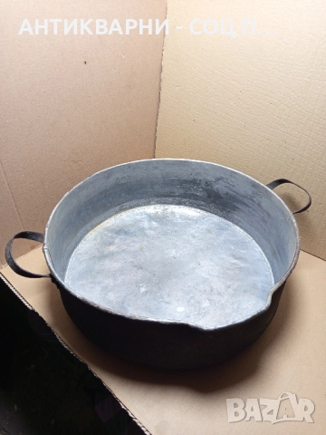 Стара Ръчно Кована Метална Голяма Тава за Варене На Лютеница 25лт. 