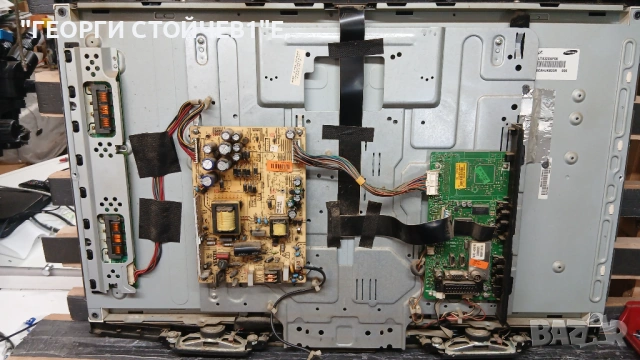 32843   17MB45M-3  17PW25-3  LTA320AP06  SSI320_4UA01, снимка 2 - Части и Платки - 54279327