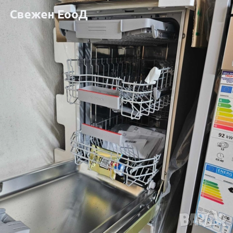 свободностояща съдомиялна BOSCH - 45см., снимка 2 - Съдомиялни - 51177747