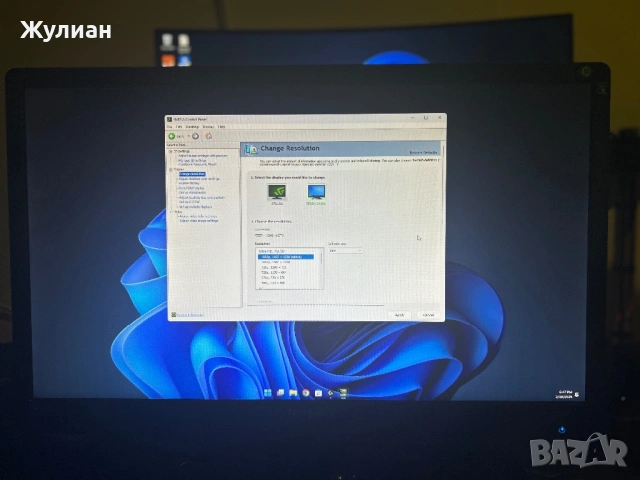 Продавам 2 броя монитори (24 инча), снимка 7 - Монитори - 53526637