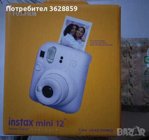 Продавам фотоапарат за моментни снимки