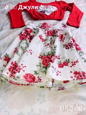 Нов сет на Vanitta Fashion от две части, снимка 11 - Комплекти - 49729615