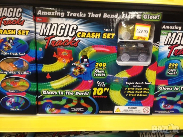 Детска светеща писта