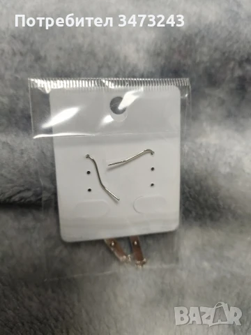 Обици с кръстове, снимка 2 - Обеци - 50677280