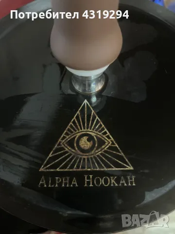 Продавам наргилета alpha hookah , снимка 1 - Наргилета - 48220406