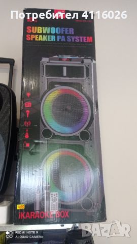 Колона 10x2 SUBWOOFER SPEAKER PA SYSTEM , снимка 3 - Тонколони - 46034257