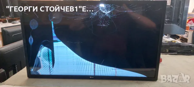 LG  32LQ630B6LA    EAX69822904(1.1)    2MEBT000-00H7  EAX69091402(1.0)   HC320DXN-VKFL1-A14X  SSC_32