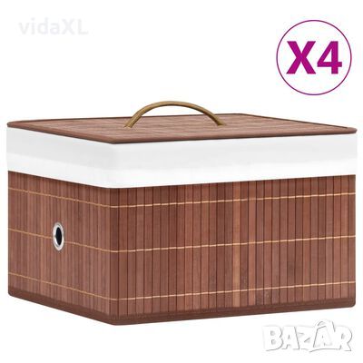 vidaXL Бамбукови кутии за съхранение 4 бр кафяви(SKU:320768, снимка 1 - Други стоки за дома - 46239821