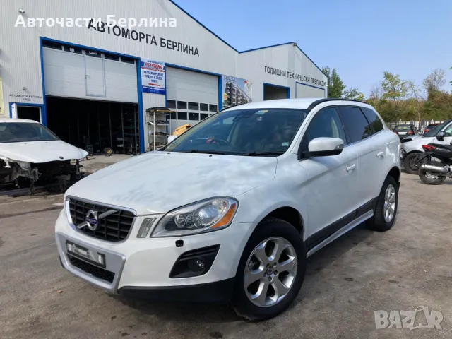 Volvo XC 60 2.4D, снимка 10 - Автомобили и джипове - 47000571