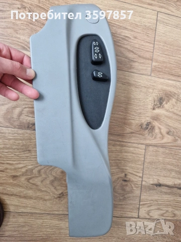 Модул (управление)Bmw x5 e53