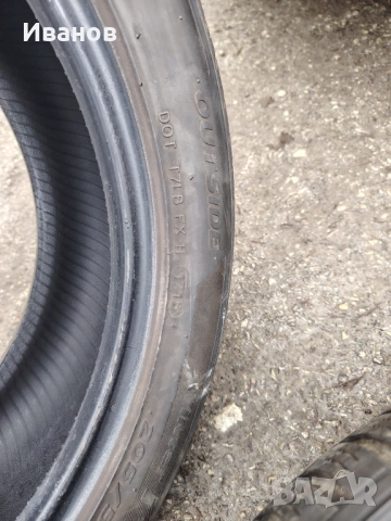 Гуми Hankook 205 50 17- 2 броя, снимка 5 - Гуми и джанти - 53571002