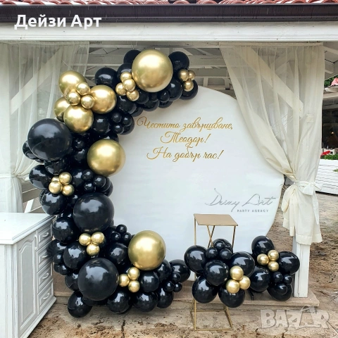 Луксозна украса за Абитуриенти, снимка 15 - Други - 53570965