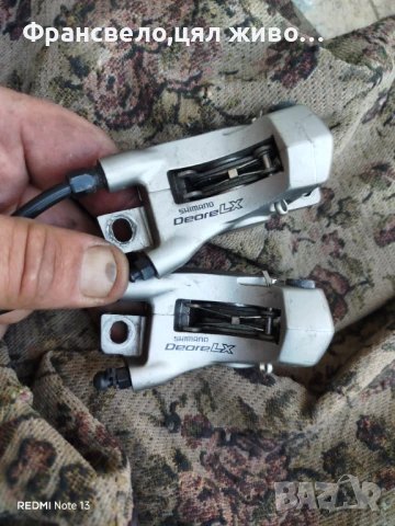 Хидравлични спирачки за велосипед колело Shimano deore sx свалени от 26 цола , снимка 3 - Части за велосипеди - 51384290
