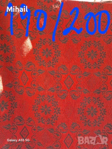 Черги,Покривала, снимка 5 - Други - 52367466