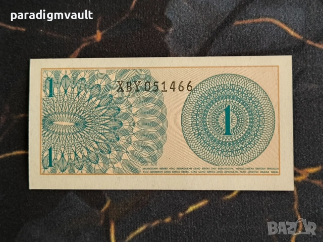 Банкнота - Индонезия - 1 сен | 1964г., снимка 2 - Нумизматика и бонистика - 53656563
