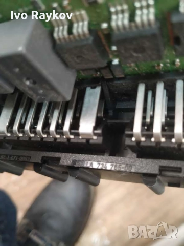 комфорта Volkswagen Touareg 2008 7L6959933, снимка 7 - Части - 52479601