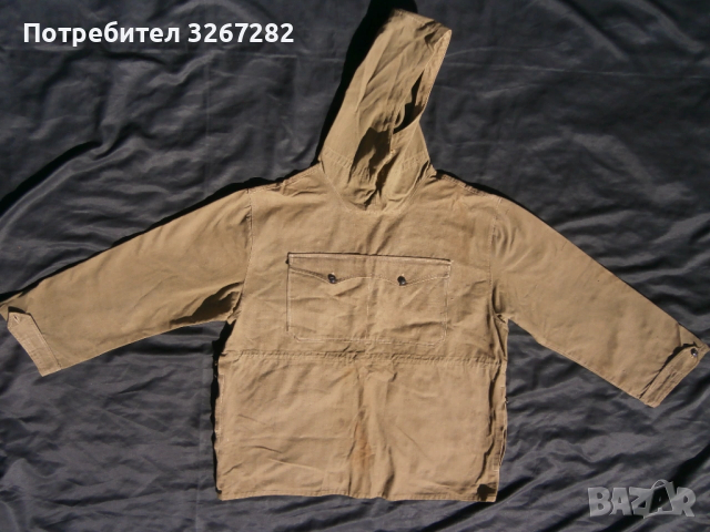 Яке,Ветровка,Анорак,Винтяга,Старинна, снимка 17 - Антикварни и старинни предмети - 53922918