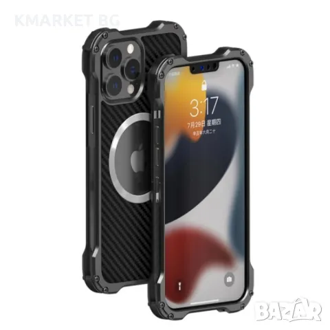 Apple iPhone 12 Pro Max Удароустойчив R-JUST RJ51 Hollow Метален Калъф и Протектор, снимка 1 - Калъфи, кейсове - 48013828