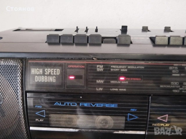 Радио тразистори ITT 4500 HI-FI,ITT 3500 Hi-Fi, GRUNDIG Music 60,GS 7000,240, МЕРИДИАН 210, HITACHI, снимка 16 - Радиокасетофони, транзистори - 31215121