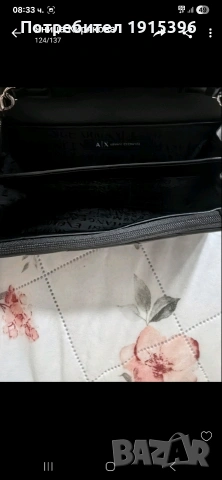Дамска чанта на Армани , снимка 5 - Чанти - 53990064