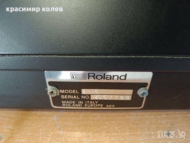 синтезатор "ROLAND E-15", снимка 10 - Синтезатори - 46474198