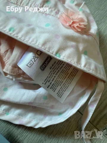 Бебешки аксесоари, снимка 16 - Други - 50499226