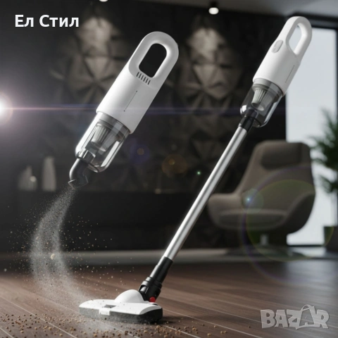 Висококачествена безжична прахосмукачка, снимка 3 - Прахосмукачки - 53586892