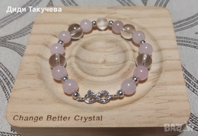 Гривни от естествени камъни. Вземете подарък за любимата жена. Медальон Дървото на Живота.