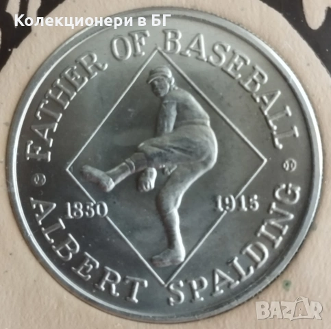 ВЪЗПОМЕНАТЕЛНИ 5 ДОЛАРА 1992 ГОДИНА – АВСТРАЛИЯ /ХЪТ РИВЪР/, снимка 3 - Нумизматика и бонистика - 53043577