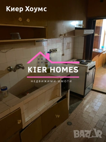 Апартамент в град Димитровград, обл.Хасково, снимка 6 - Апартаменти - 53680370