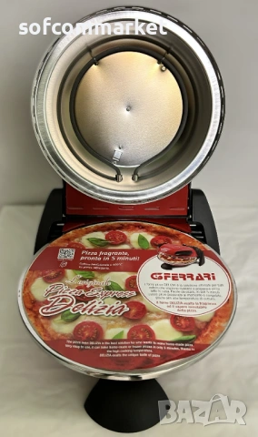 Пещ за пици G3 Ferrari Delizia домашна фурна за пица, 400°C, 31cm, снимка 9 - Печки, фурни - 53901514