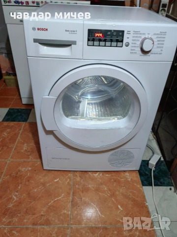 Сушилня с Термо помпа Bosch Ecologixx 8 , снимка 4 - Сушилни - 52455674