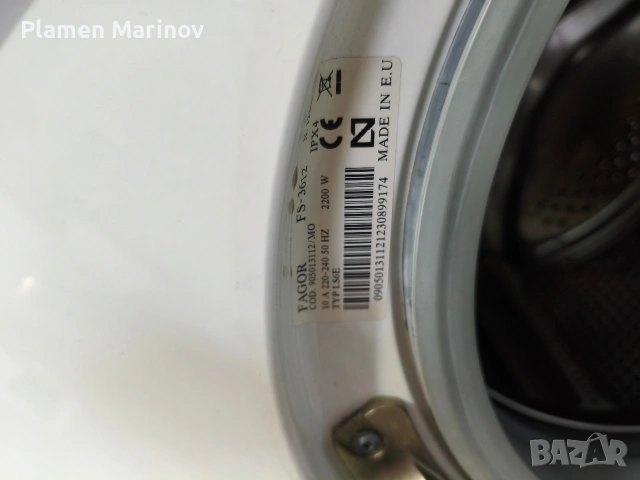 пералня със сушилня Fagor , снимка 6 - Перални - 54098738