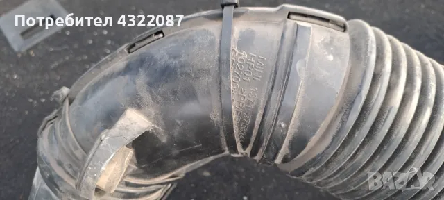 Филтърна кутия, дебитомер, въздуховод Mini Cooper Clubman 1.6HDI 109к.с., снимка 5 - Части - 49776729