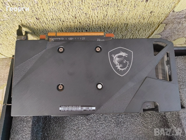 Видеокарта MSI Radeon RX 6600 Mech 2X 8GB GDDR6, снимка 5 - Видеокарти - 53784051