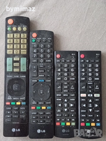 Дистанционни. ОК., снимка 13 - Дистанционни - 42935948