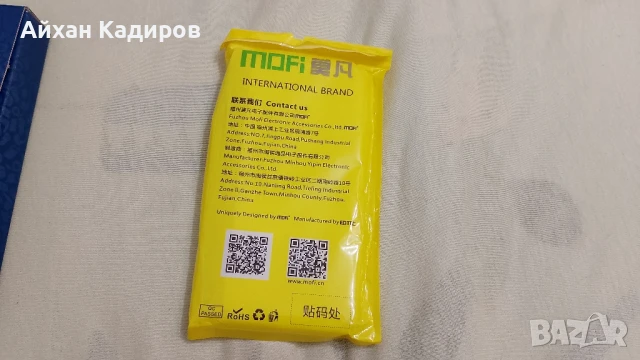 Нов силиконов кейс за Huawei nova Y61 20лв., снимка 3 - Калъфи, кейсове - 51408622