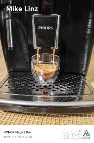 Philips EP2220/10, снимка 6 - Кафемашини - 53721215