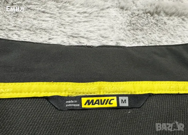 Мъжки шорти Mavic Crossmax Pro Shorts, Размер М, снимка 6 - Къси панталони - 47255135