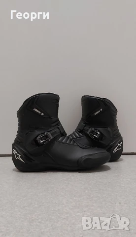 Alpinestars S-MX 3 N°41 